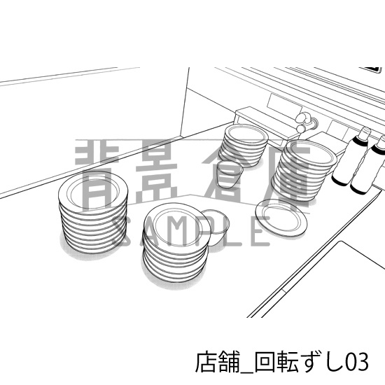 店舗_背景素材集32(回転ずし)_トーン