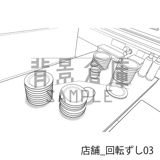 店舗_背景素材集32(回転ずし)_トーン