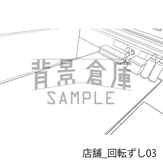 店舗_背景素材集32(回転ずし)_トーン