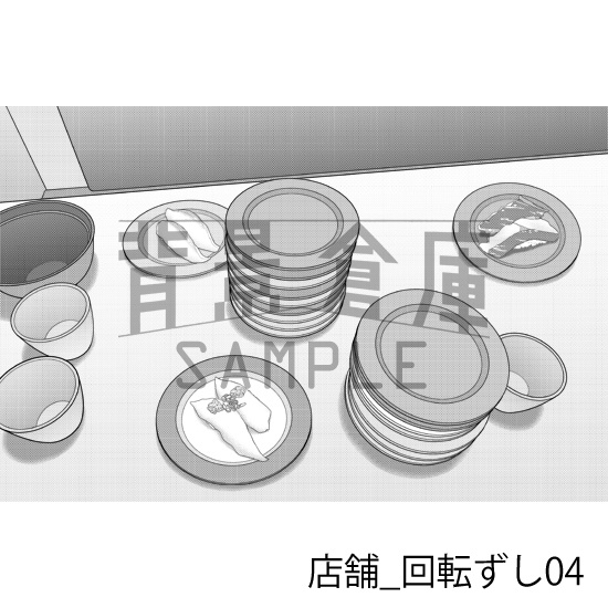 店舗_背景素材集32(回転ずし)_トーン