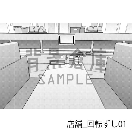 店舗_背景素材集32(回転ずし)_トーン