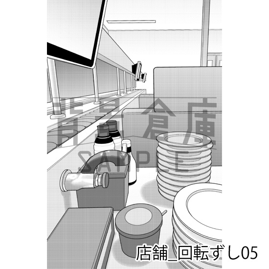 店舗_背景素材集32(回転ずし)_トーン