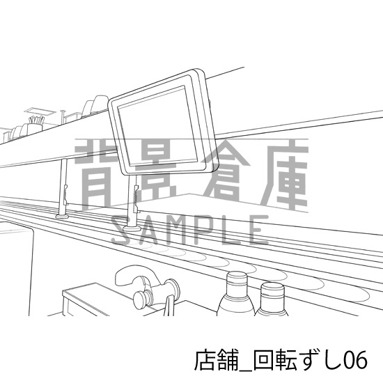 店舗_背景素材集32(回転ずし)_トーン