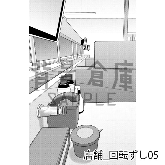 店舗_背景素材集32(回転ずし)_トーン