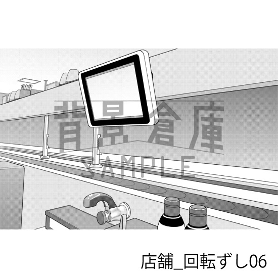 店舗_背景素材集32(回転ずし)_トーン