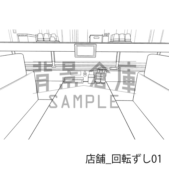 店舗_背景素材集32(回転ずし)_トーン