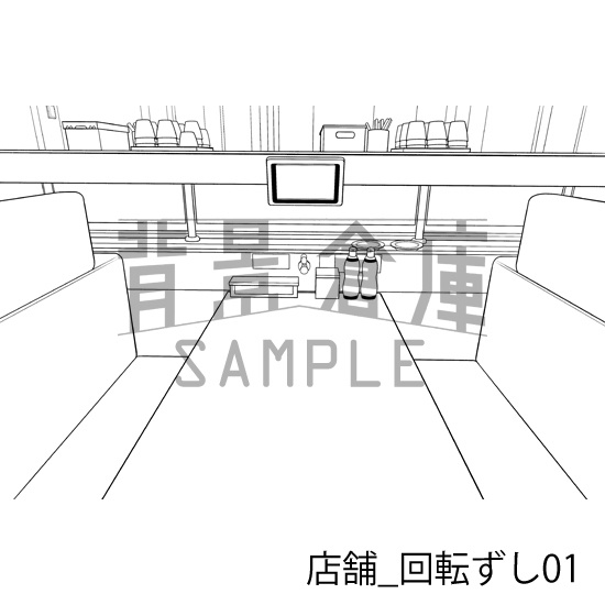 店舗_背景素材集32(回転ずし)_トーン