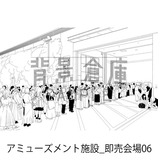 アミューズメント施設_背景素材集10(即売会場)_トーン