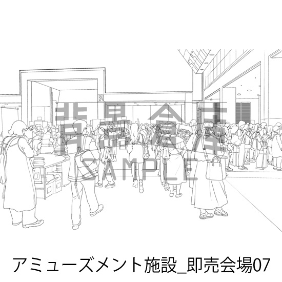 アミューズメント施設_背景素材集10(即売会場)_トーン