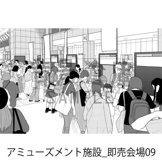 アミューズメント施設_背景素材集10(即売会場)_トーン