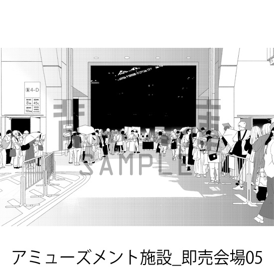 アミューズメント施設_背景素材集10(即売会場)_トーン