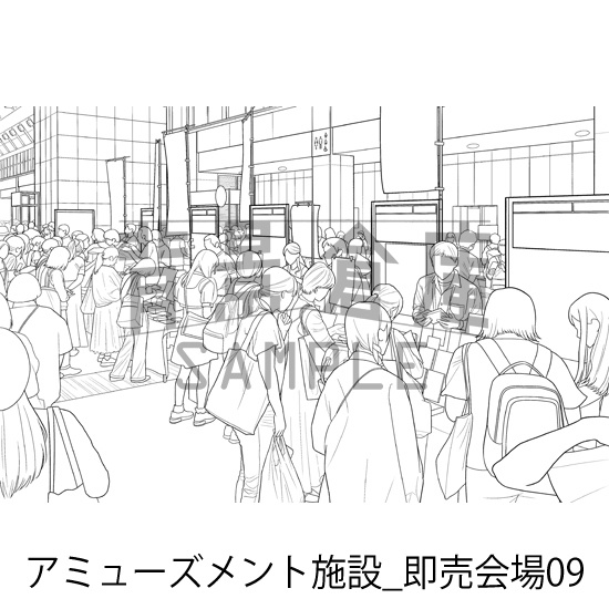 アミューズメント施設_背景素材集10(即売会場)_トーン