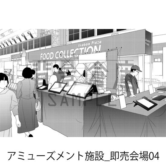 アミューズメント施設_背景素材集10(即売会場)_トーン