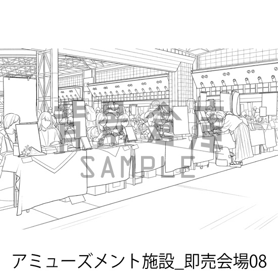 アミューズメント施設_背景素材集10(即売会場)_トーン