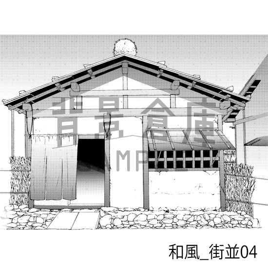和風_背景素材集4(街並)_トーン