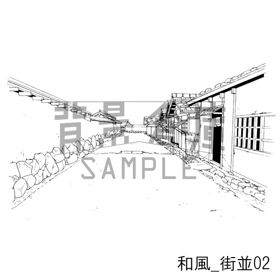 和風_背景素材集4(街並)_トーン