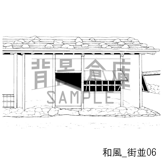 和風_背景素材集4(街並)_トーン