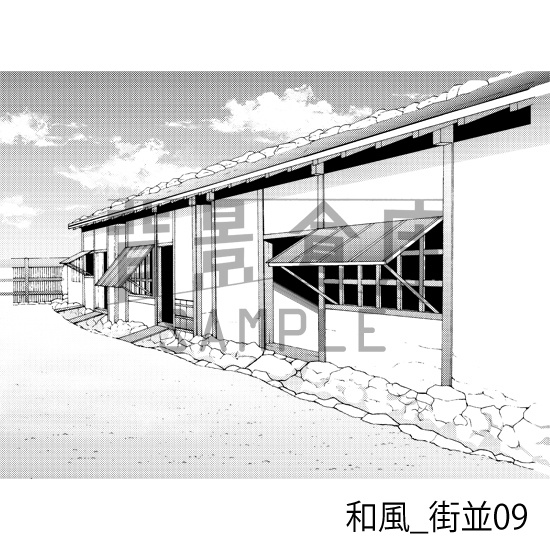 和風_背景素材集4(街並)_トーン