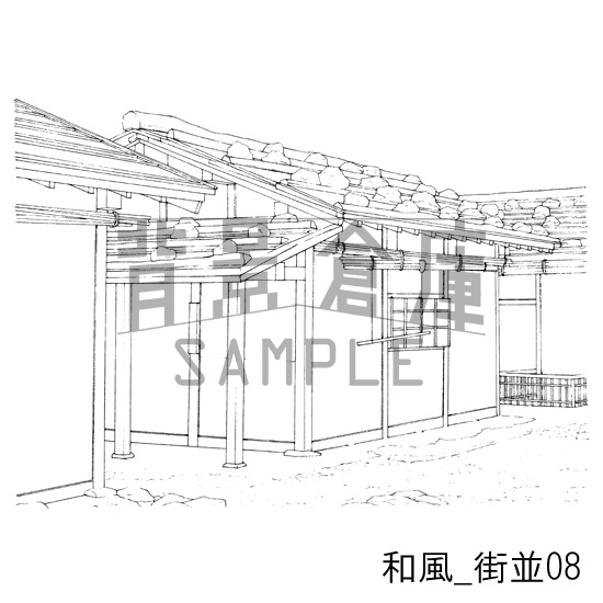 和風_背景素材集4(街並)_トーン