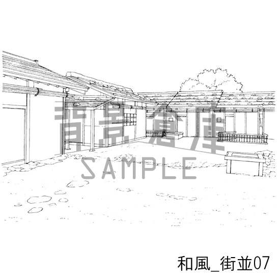 和風_背景素材集4(街並)_トーン