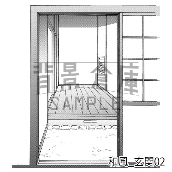 和風_背景素材集6(囲炉裏 風呂 玄関 小物)_トーン
