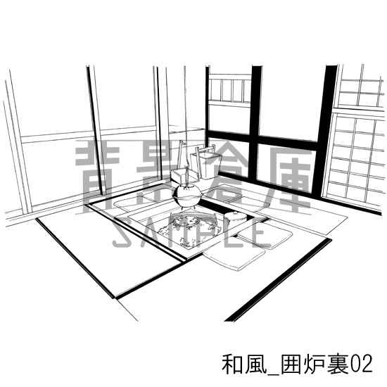 和風_背景素材集6(囲炉裏 風呂 玄関 小物)_トーン