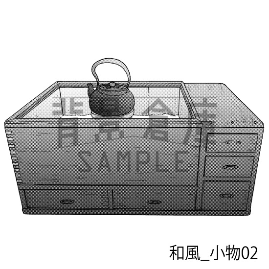 和風_背景素材集6(囲炉裏 風呂 玄関 小物)_トーン