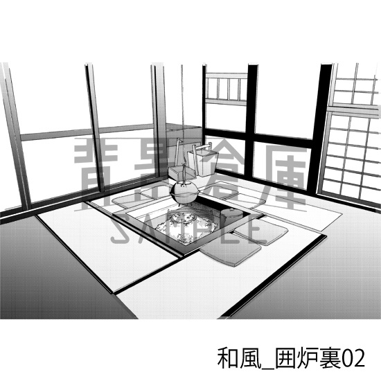 和風_背景素材集6(囲炉裏 風呂 玄関 小物)_トーン