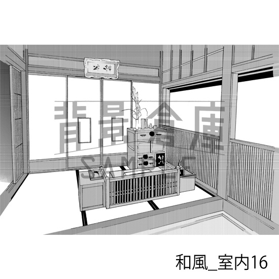 和風_背景素材集7(室内 塀)_トーン