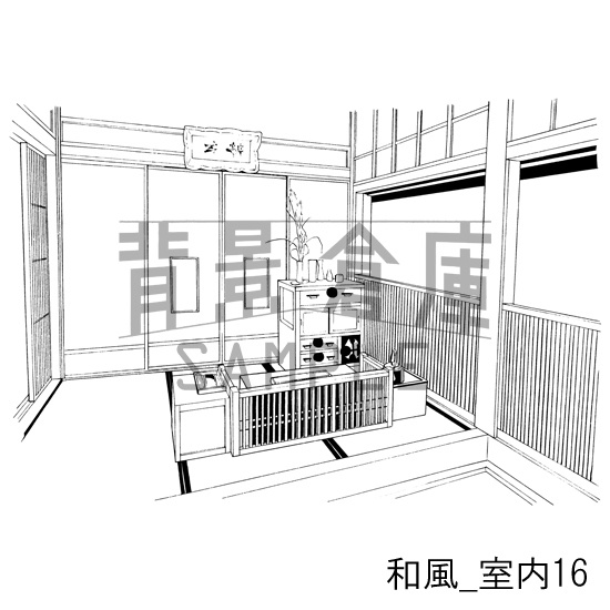 和風_背景素材集7(室内 塀)_トーン
