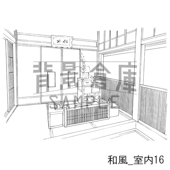 和風_背景素材集7(室内 塀)_トーン