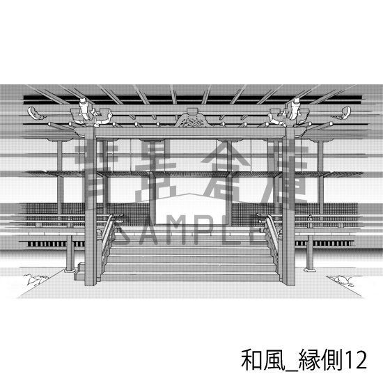 和風_背景素材集8(縁側)_トーン