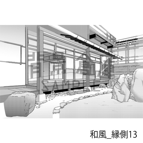 和風_背景素材集8(縁側)_トーン