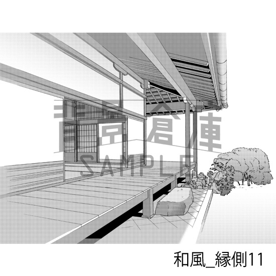 和風_背景素材集8(縁側)_トーン