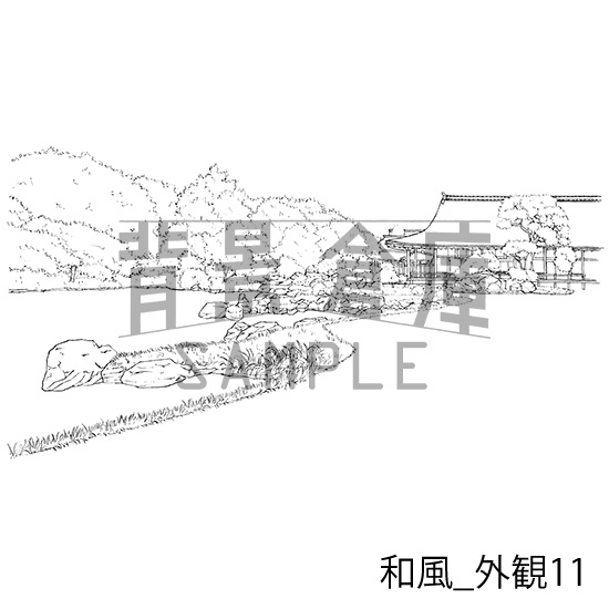 和風_背景素材集9(外観)_トーン