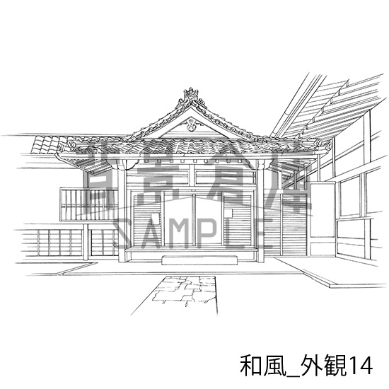 和風_背景素材集9(外観)_トーン