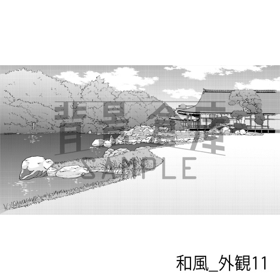 和風_背景素材集9(外観)_トーン