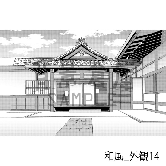 和風_背景素材集9(外観)_トーン