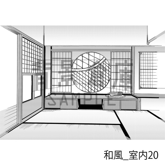 和風_背景素材集10(室内)_トーン