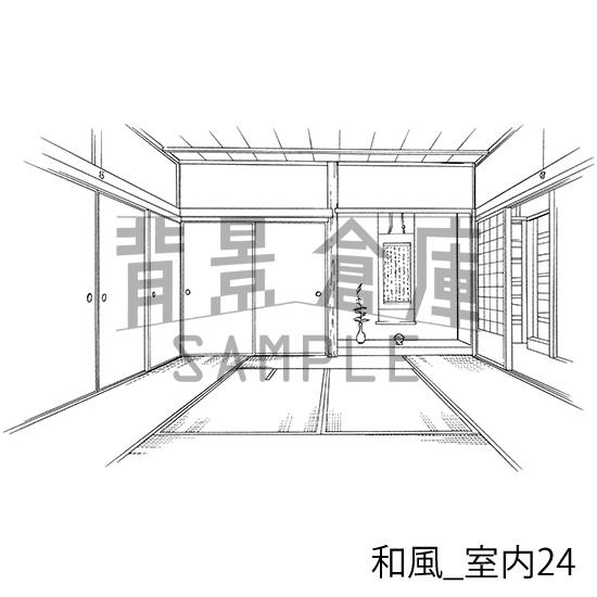 和風_背景素材集10(室内)_トーン