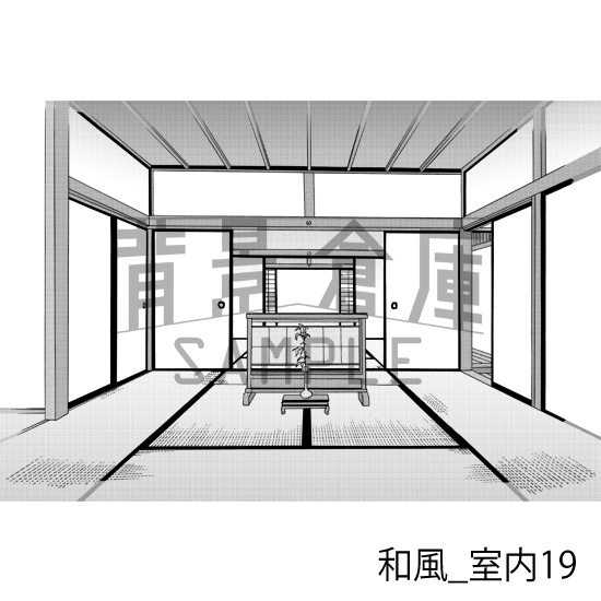 和風_背景素材集10(室内)_トーン