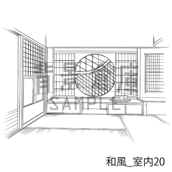 和風_背景素材集10(室内)_トーン