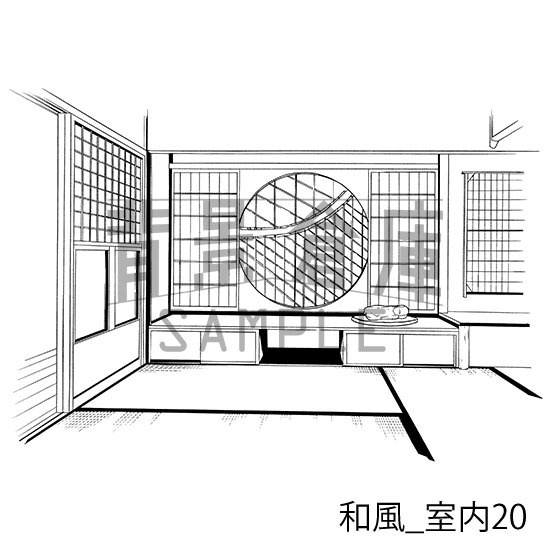和風_背景素材集10(室内)_トーン