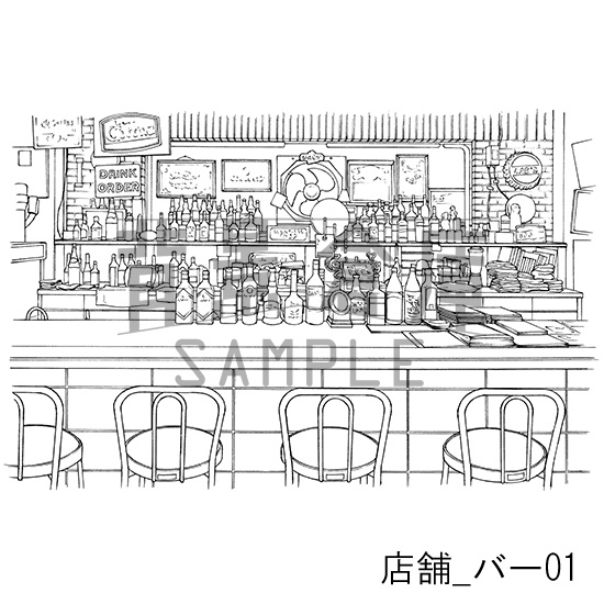 店舗の背景集_セット1(バー)