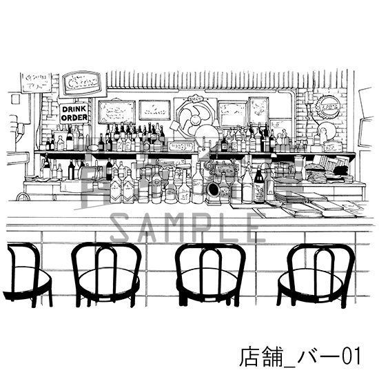 店舗の背景集_セット1(バー)