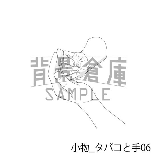 小物_背景素材集5(タバコと手)_トーン