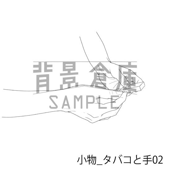 小物_背景素材集5(タバコと手)_トーン