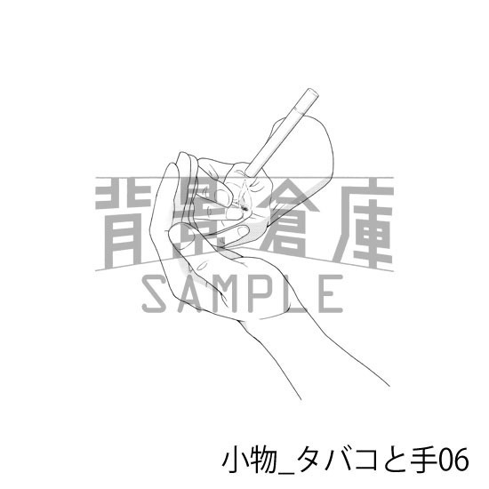 小物_背景素材集5(タバコと手)_トーン