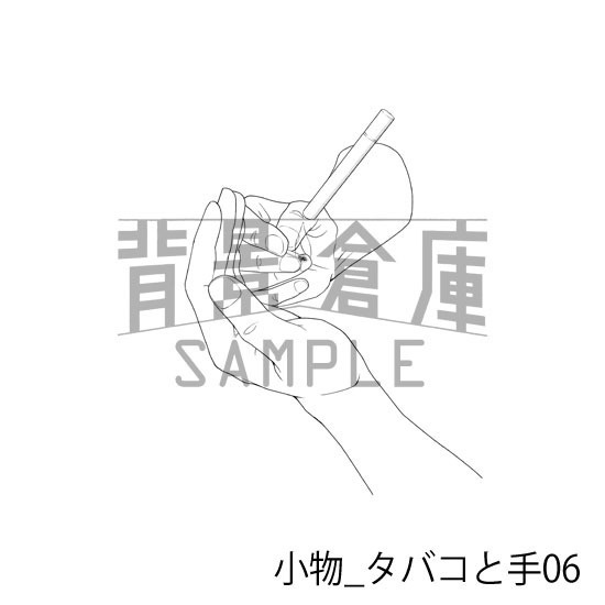 小物_背景素材集5(タバコと手)_トーン