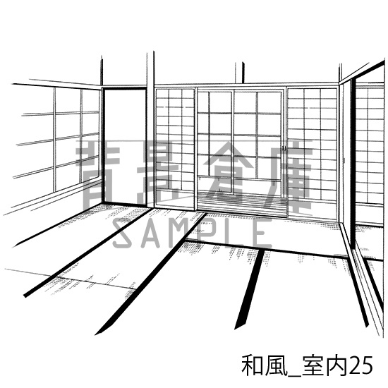 和風_背景素材集11(室内)_トーン